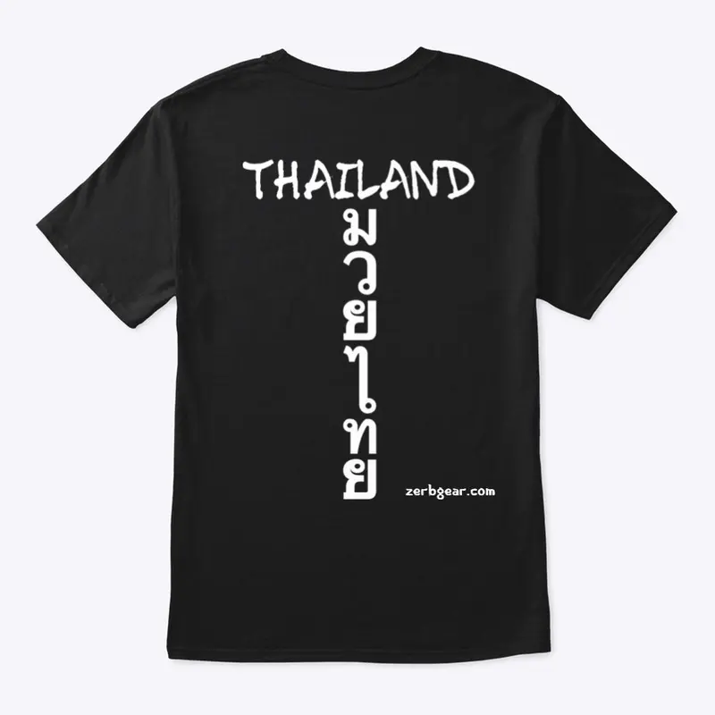 Muay Thai Thailand 