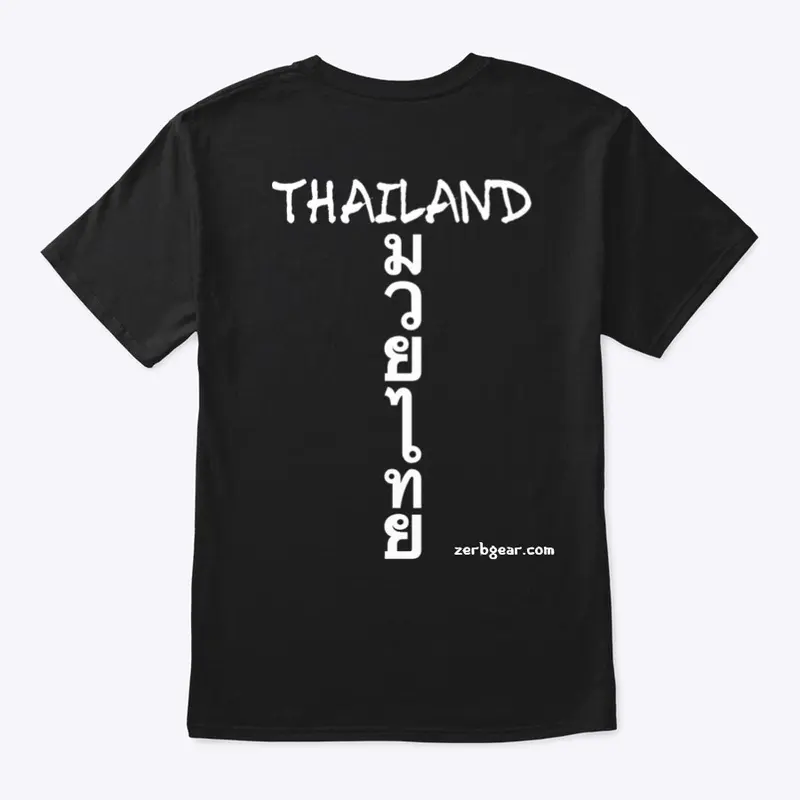 Muay Thai Thailand 